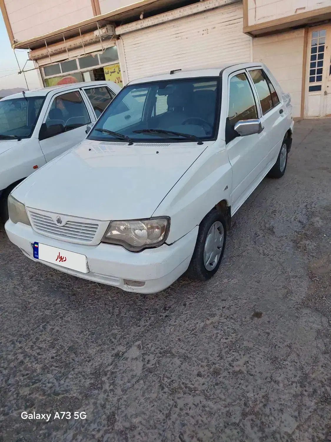 پراید 132 SE - 1394
