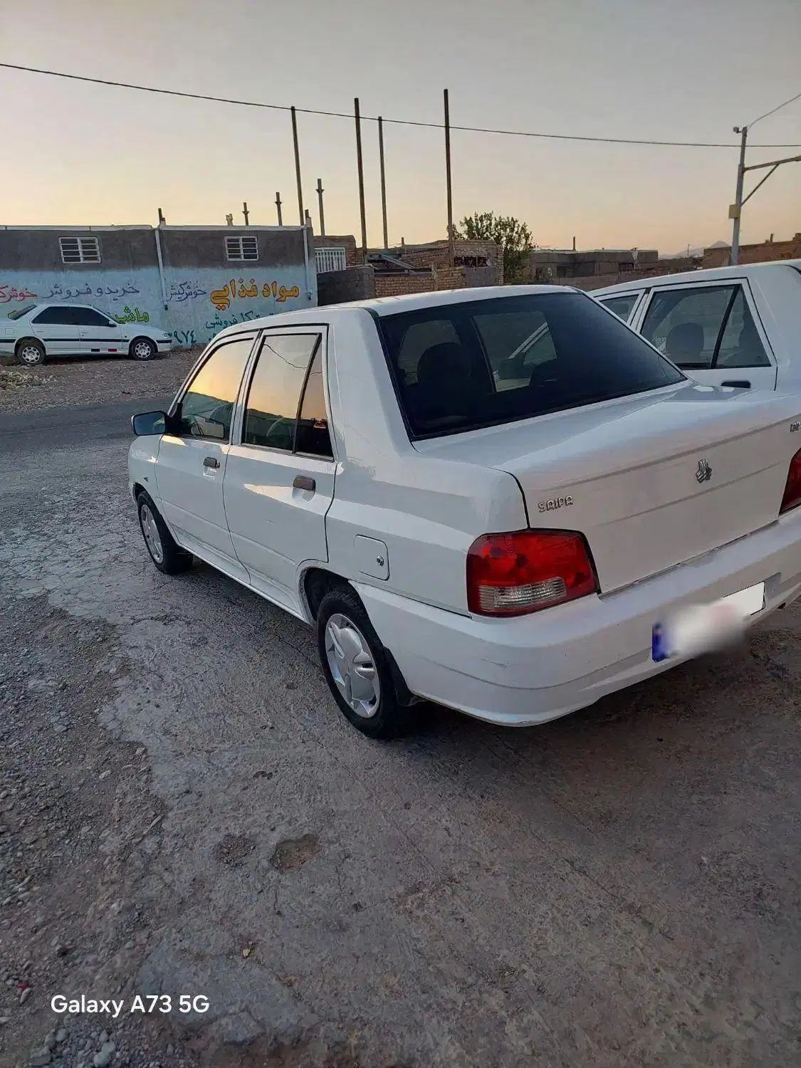 پراید 132 SE - 1394