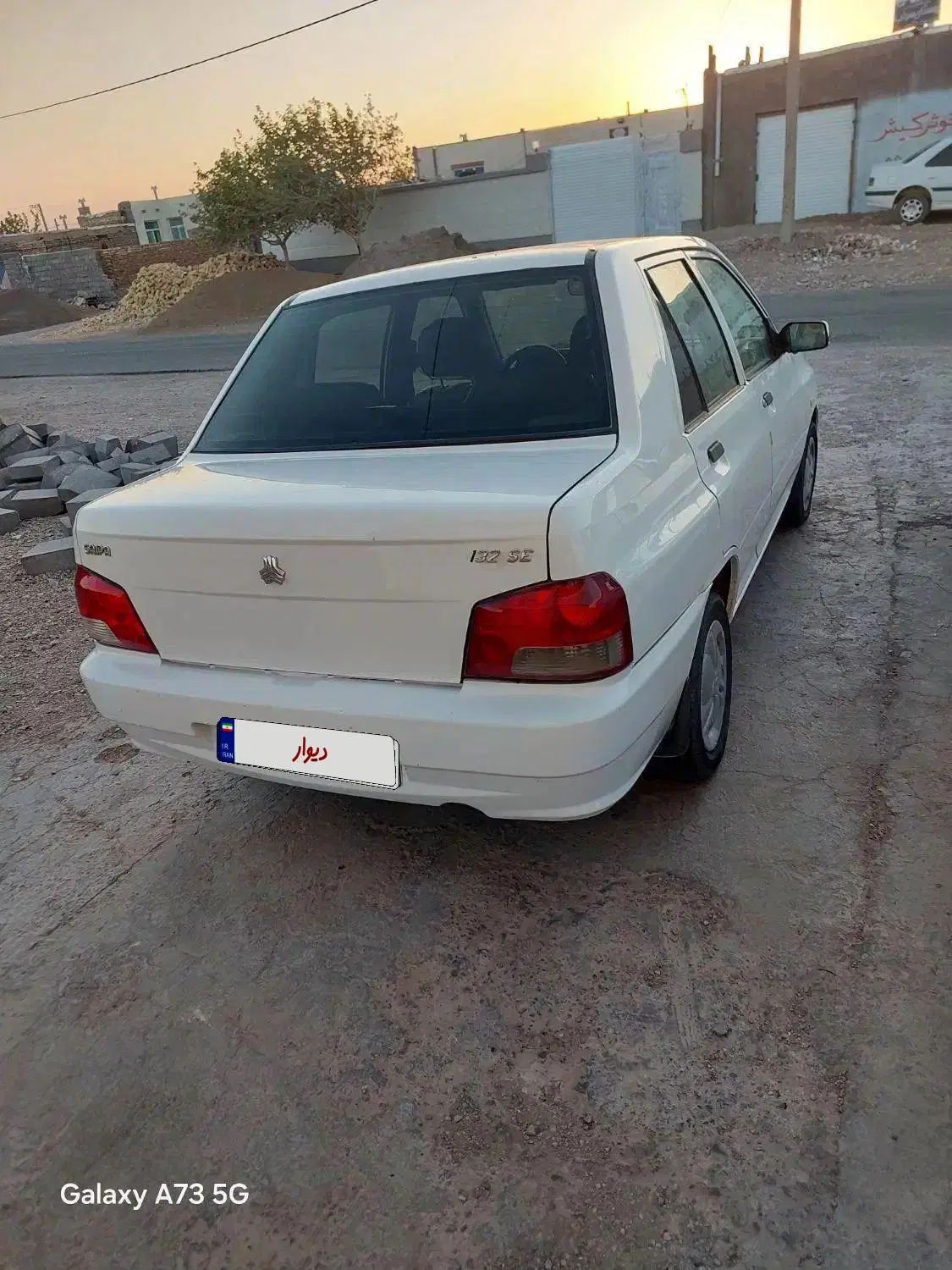 پراید 132 SE - 1394