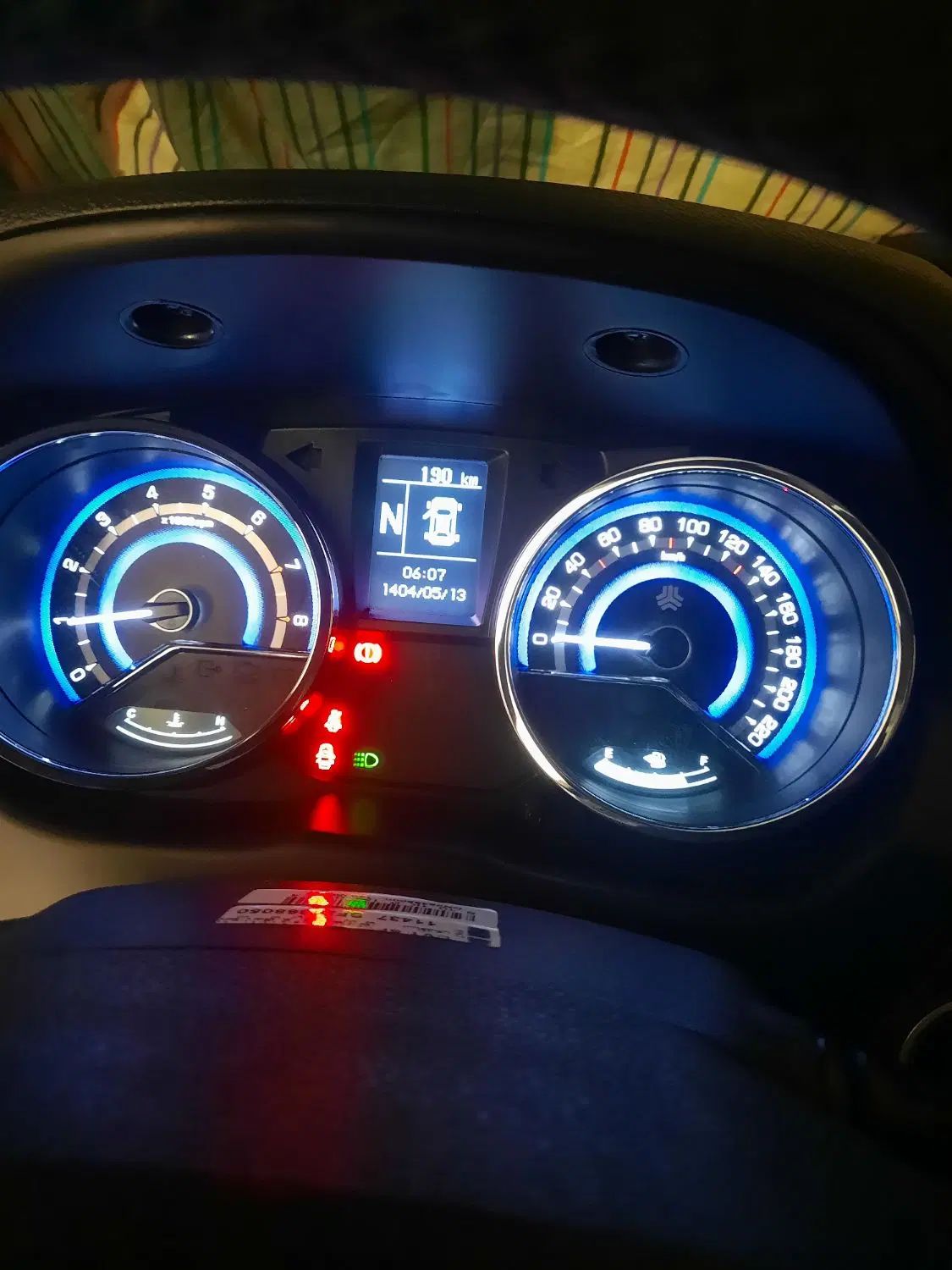 شاهین G اتوماتیک CVT - 1403