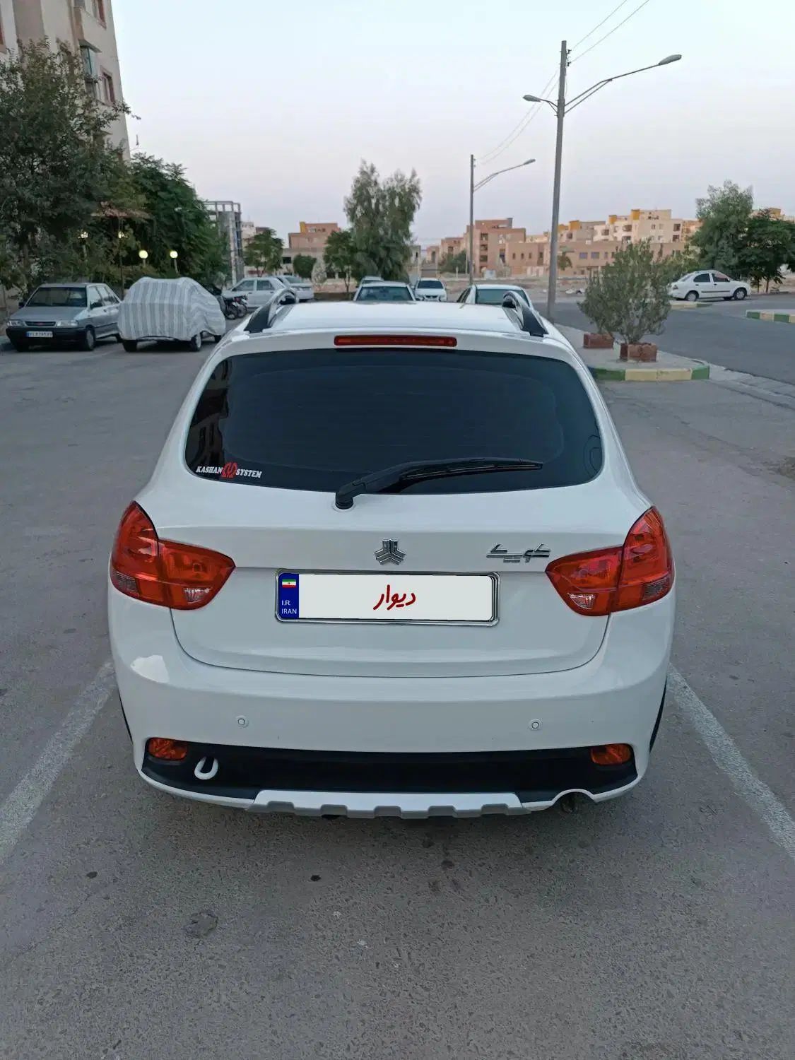 کوییک S پایه - 1402