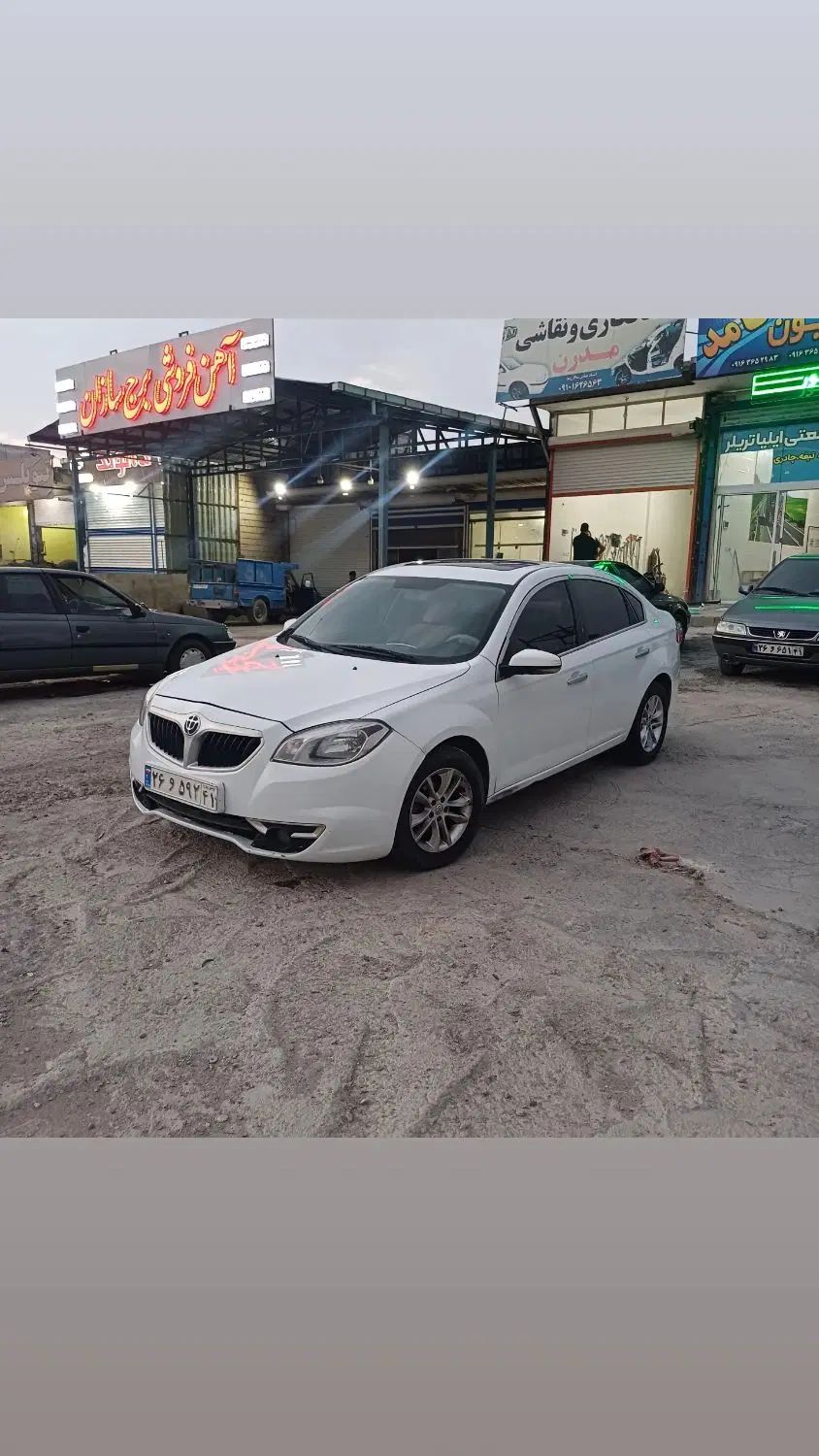 برلیانس H330 اتوماتیک 1500 - 1395