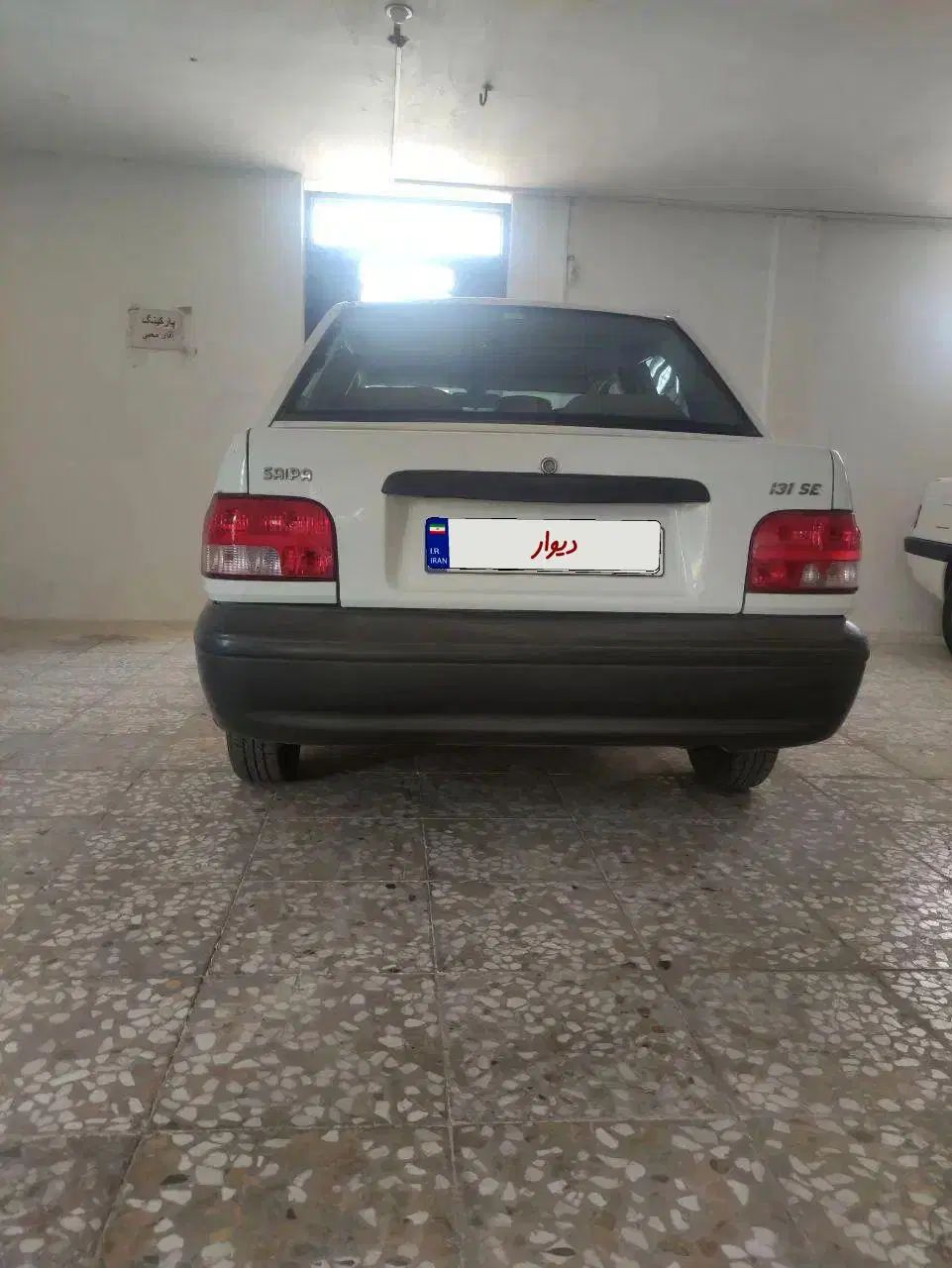 پراید 131 SE - 1394
