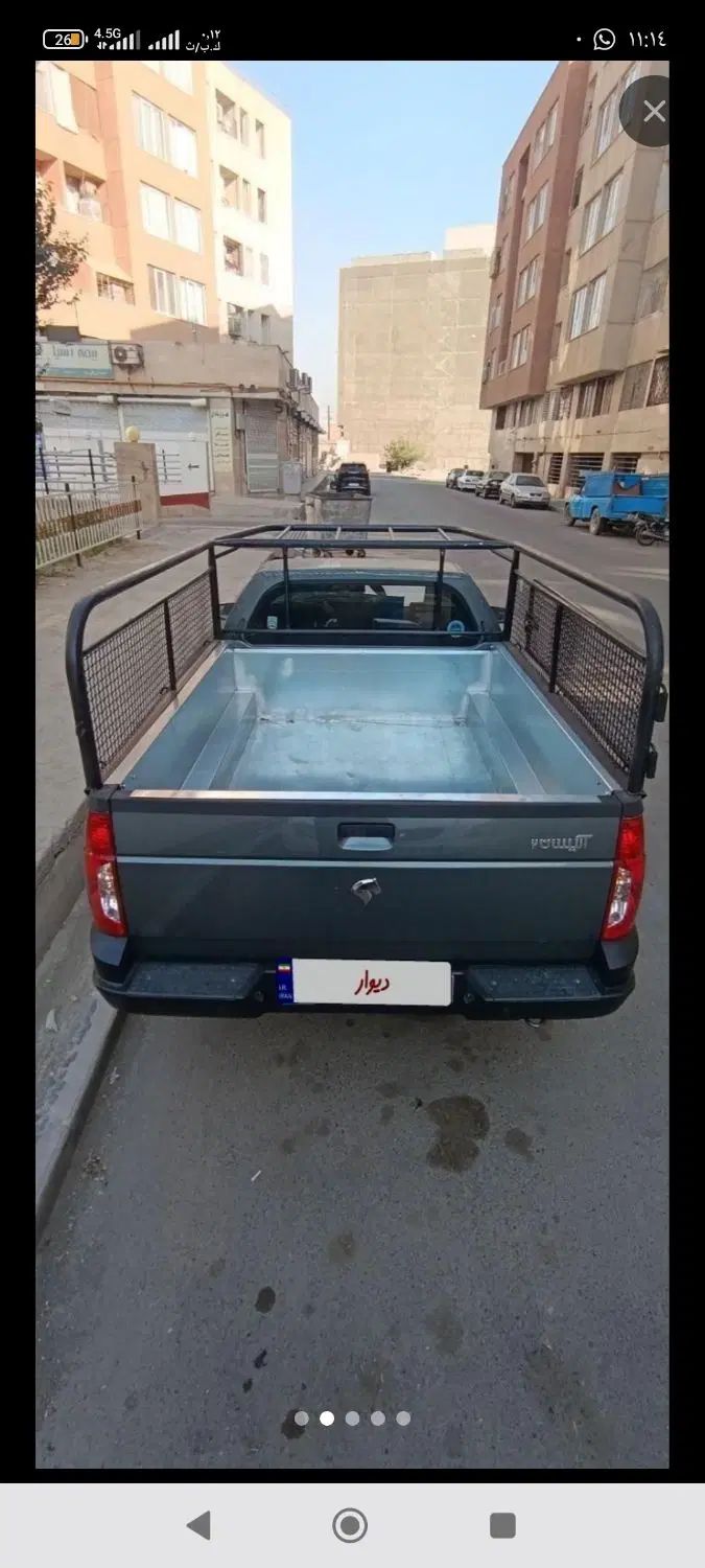 آریسان 2 دوگانه سوز - 1403
