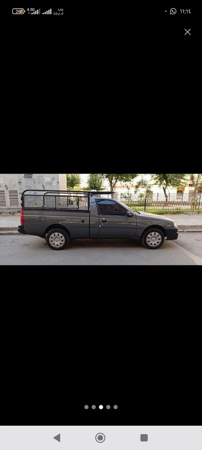 خودرو آریسان، 2 آگهی ann_20010138