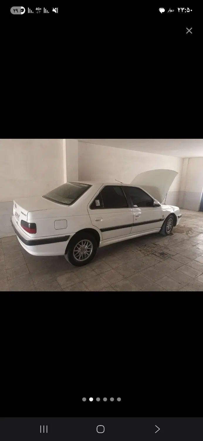 پژو پارس XU7ساده - 1390