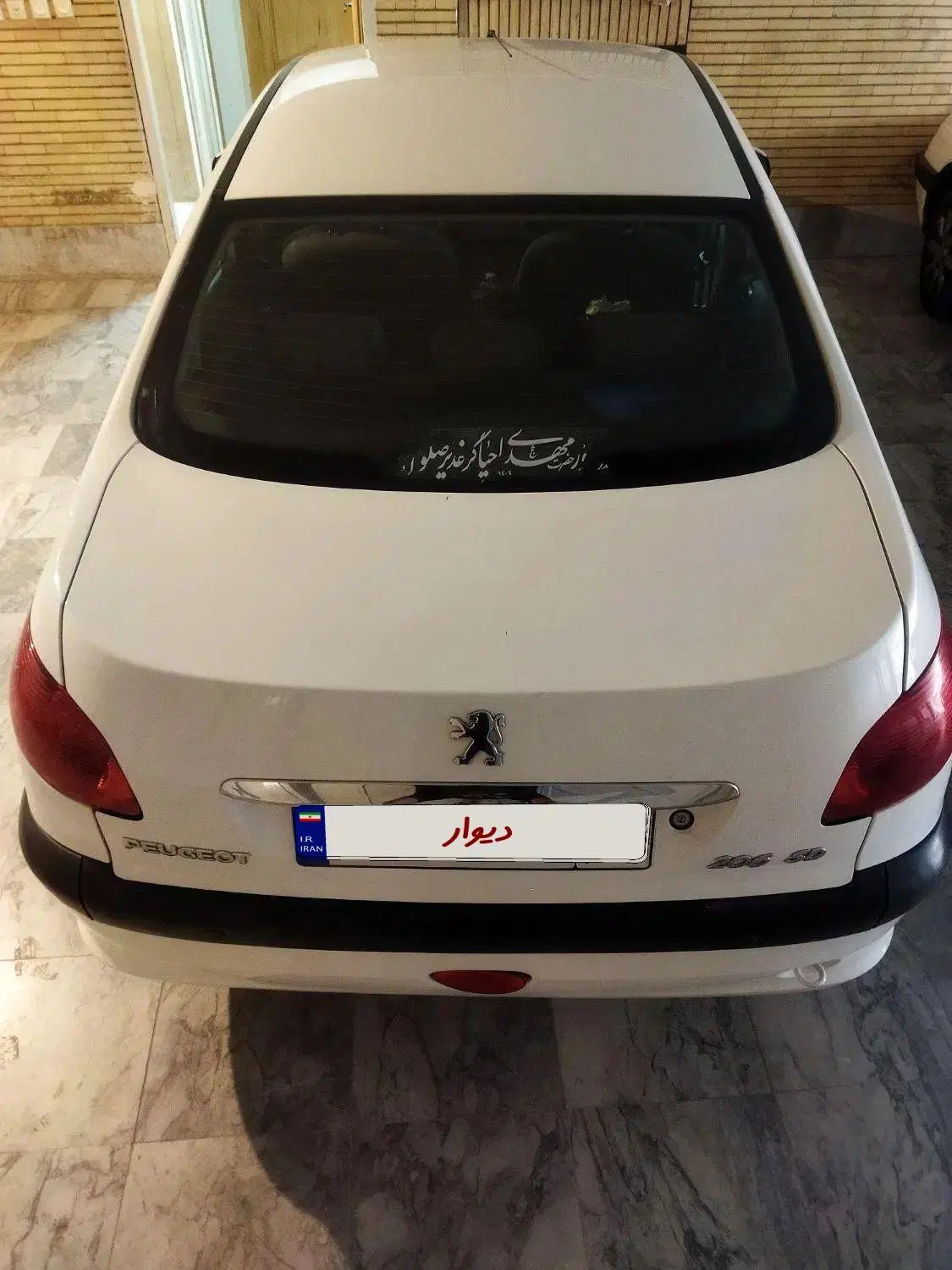 پژو ۲۰۶ صندوق دار v8 - 1396
