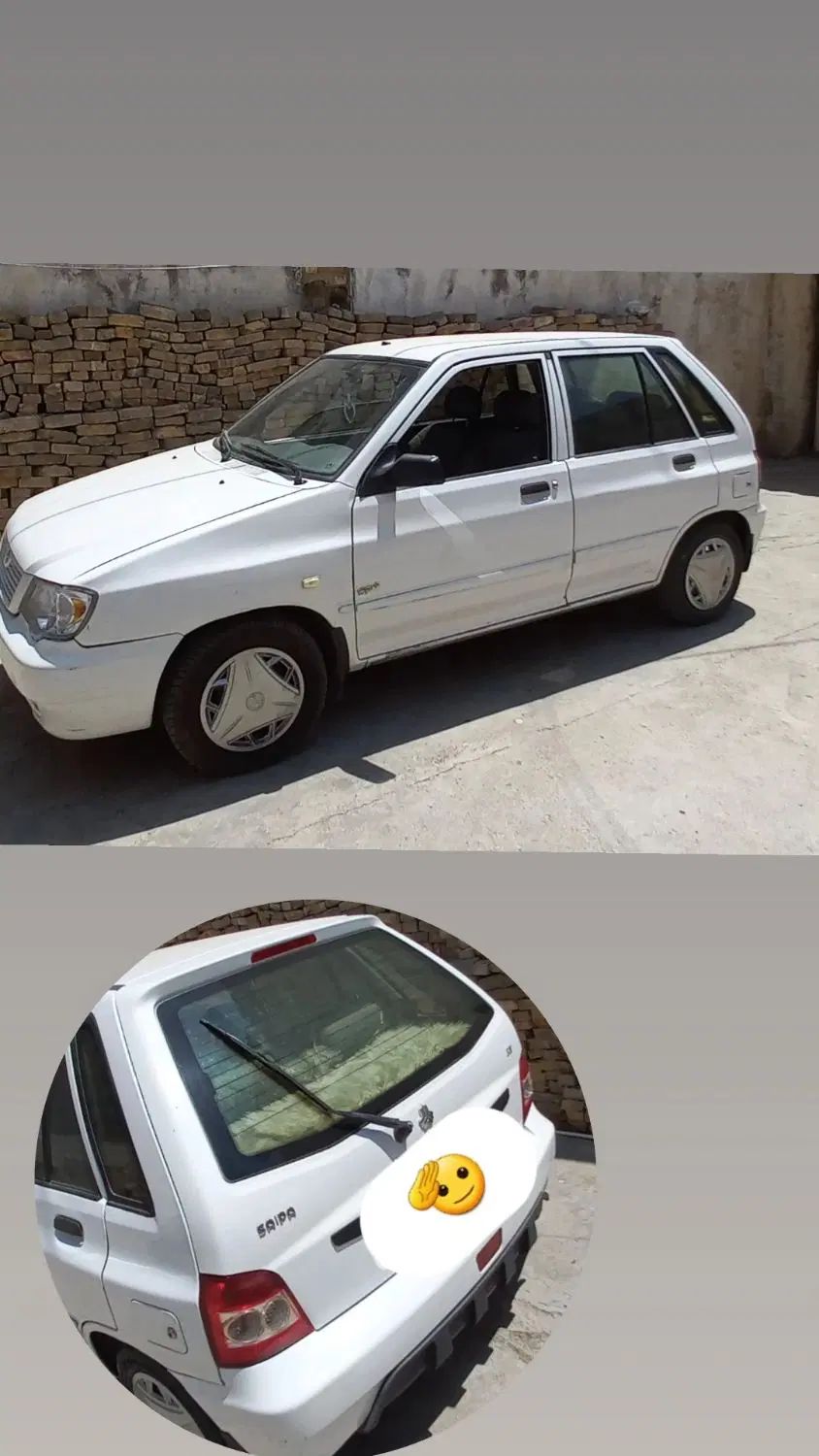 پراید 111 SL - 1391