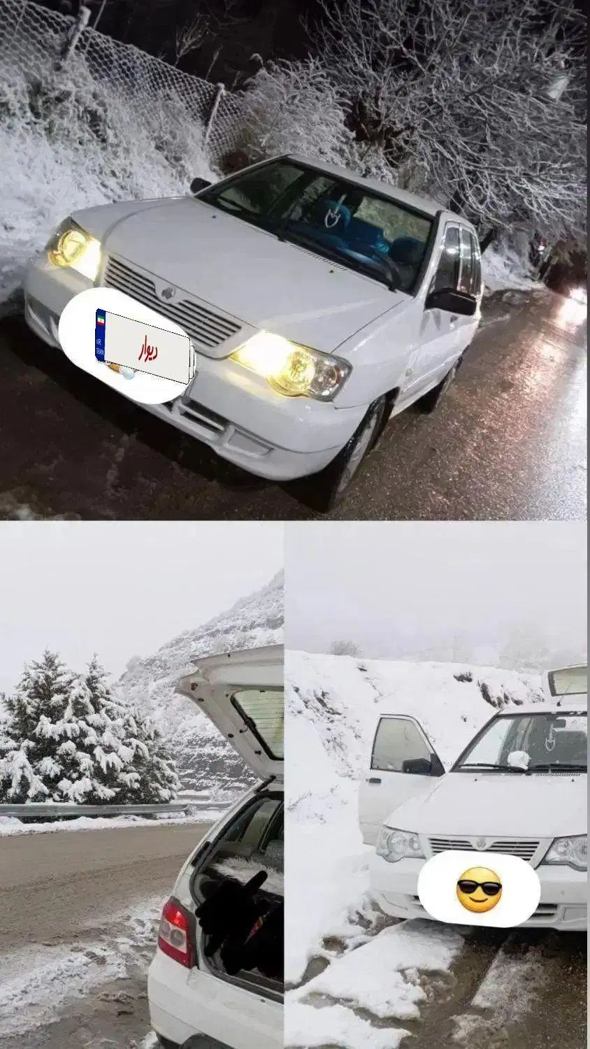 پراید 111 SL - 1391