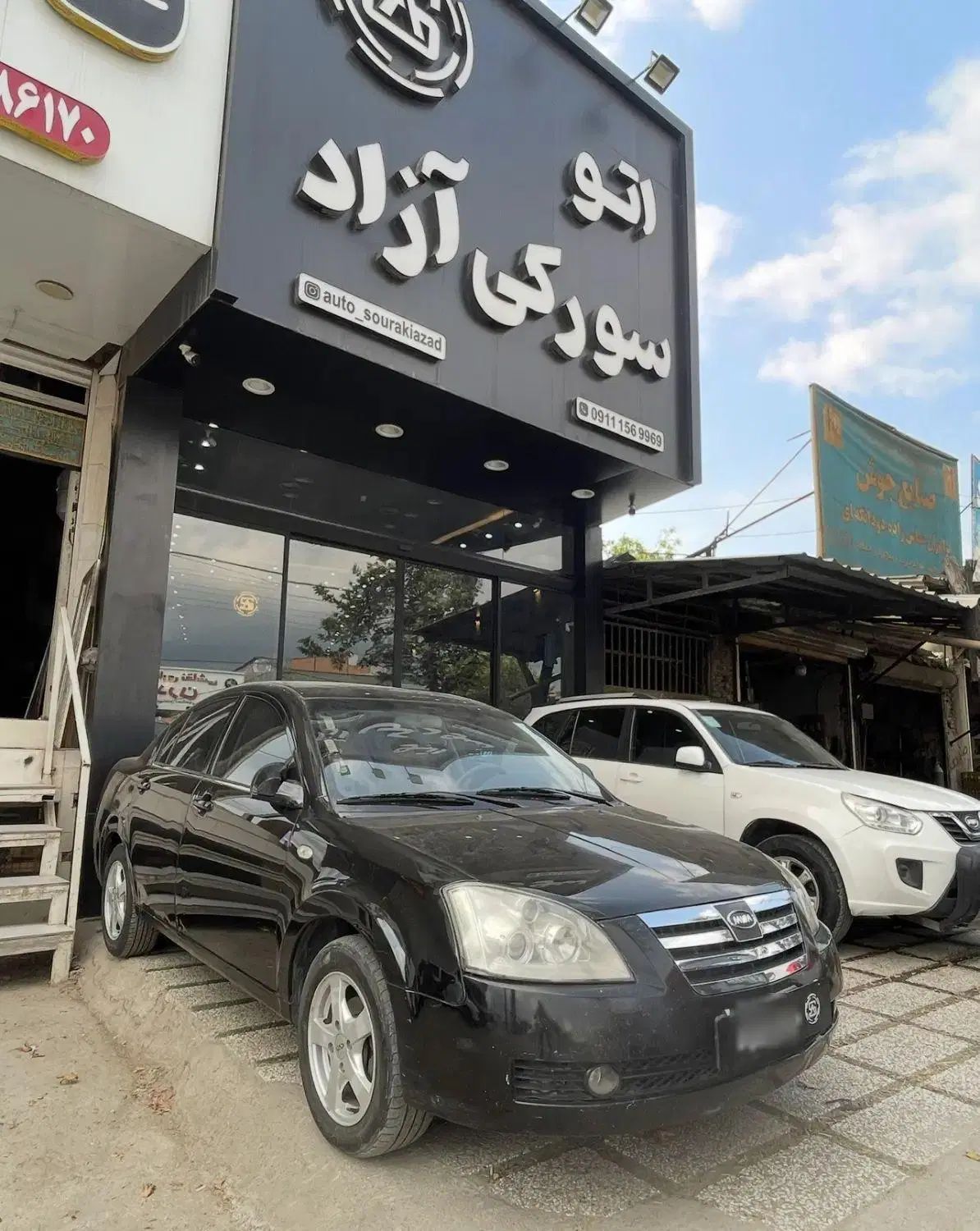 ام وی ام 530 دنده ای - 1393