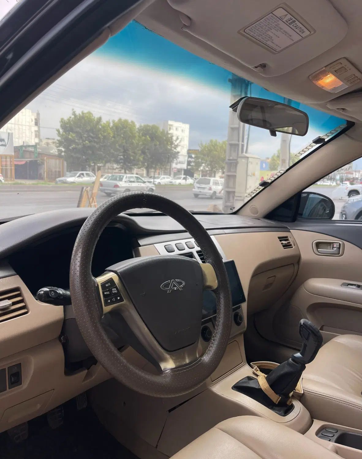 ام وی ام 530 دنده ای - 1393