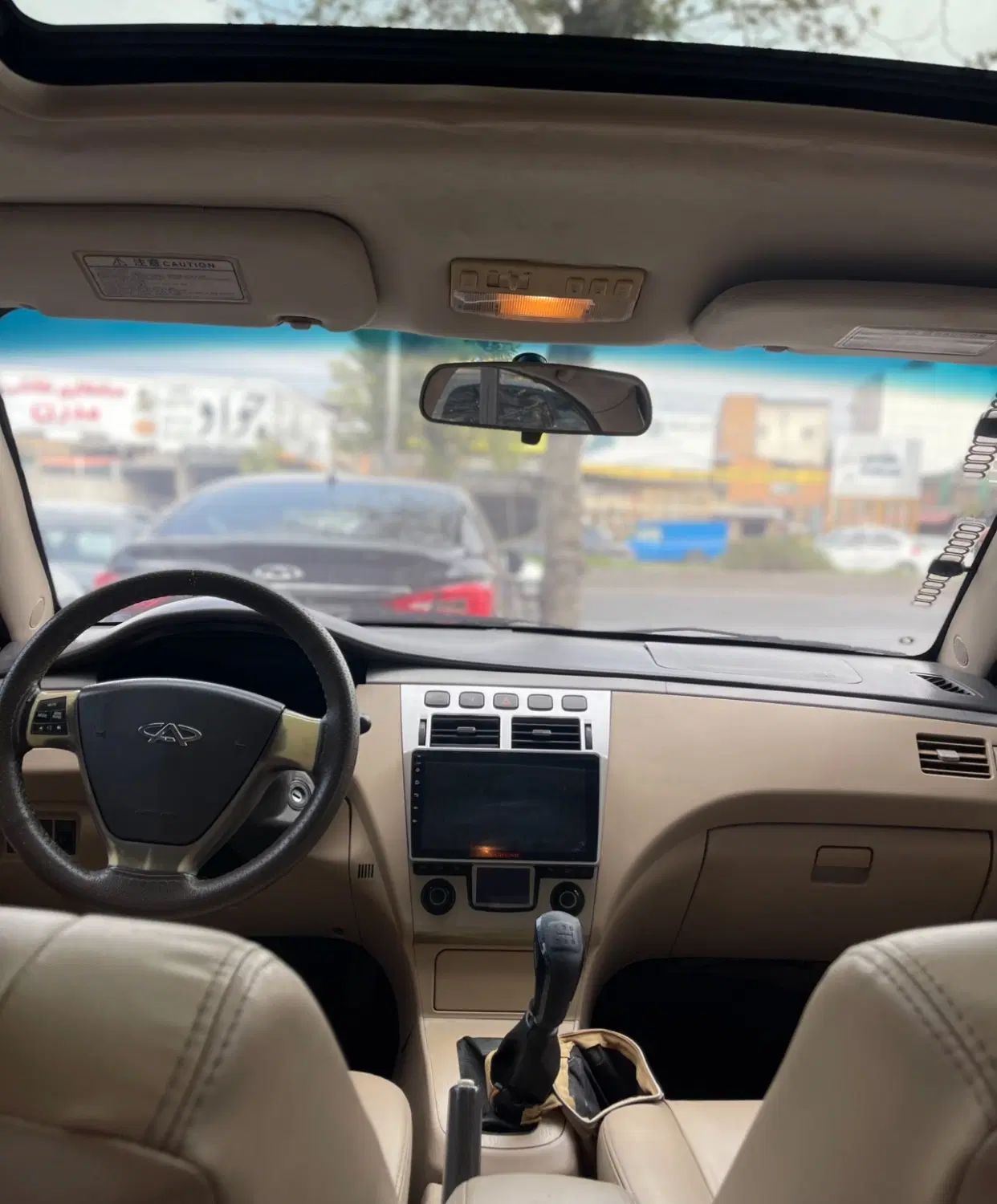 ام وی ام 530 دنده ای - 1393