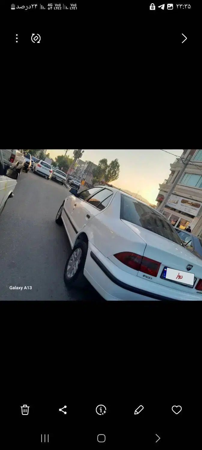 سمند LX XU7 - 1390