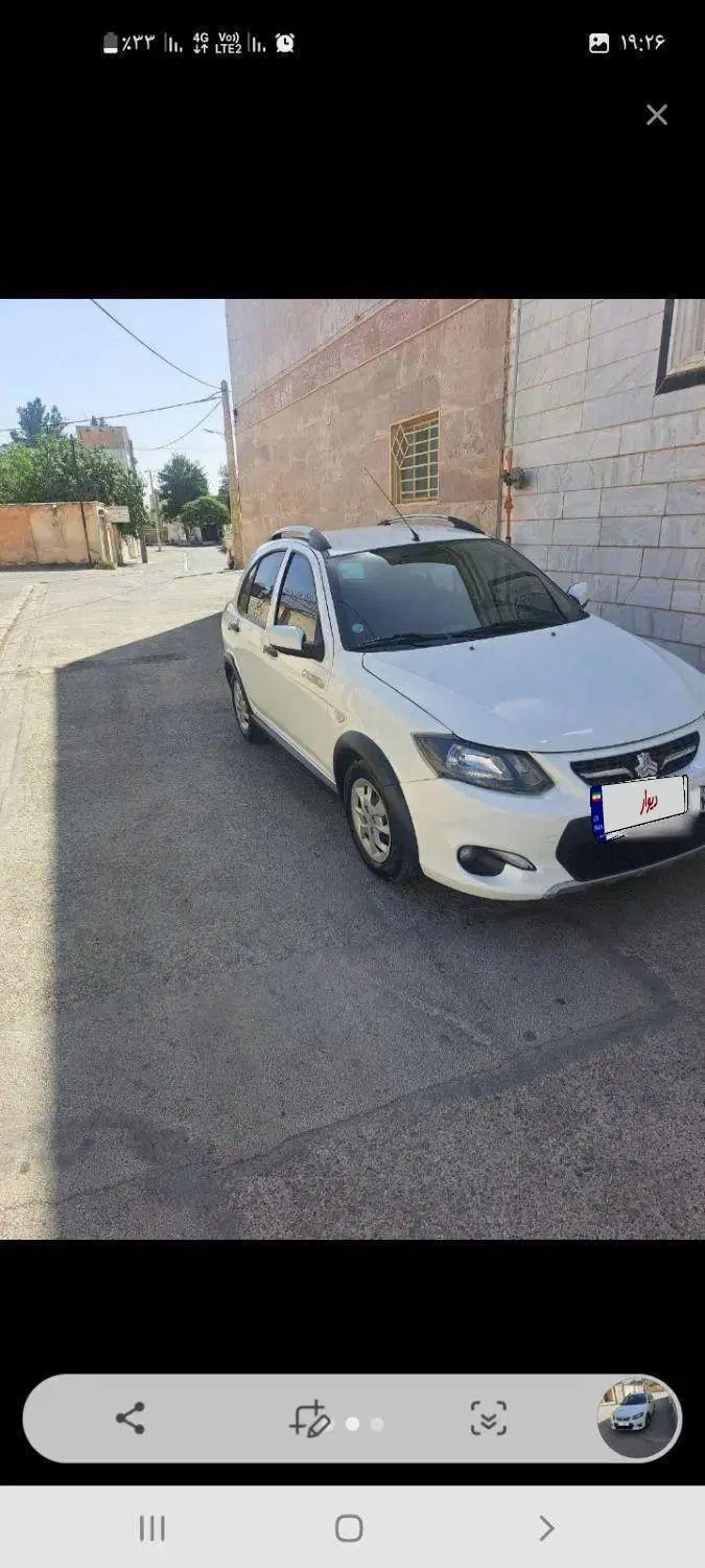 کوییک معمولی دنده‌ای - 1401
