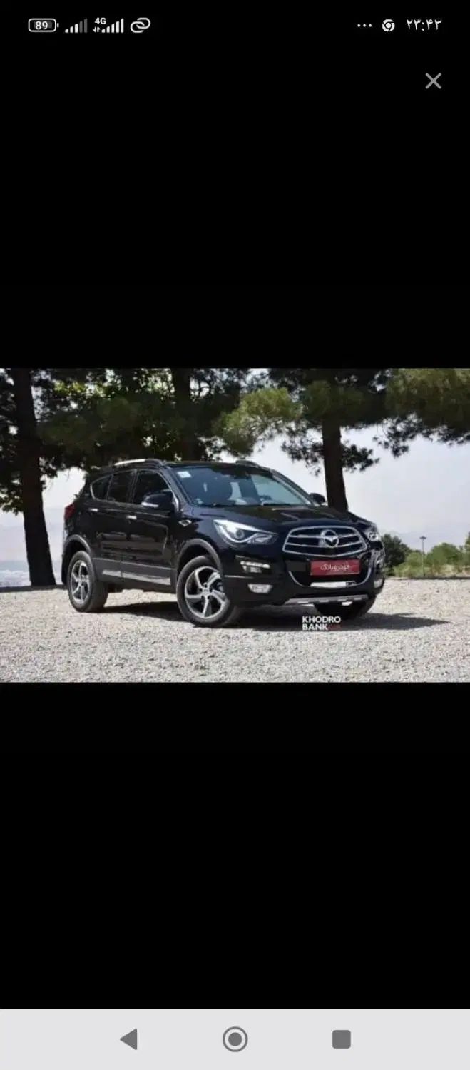 خودرو هایما، S5 آگهی ann_20010491