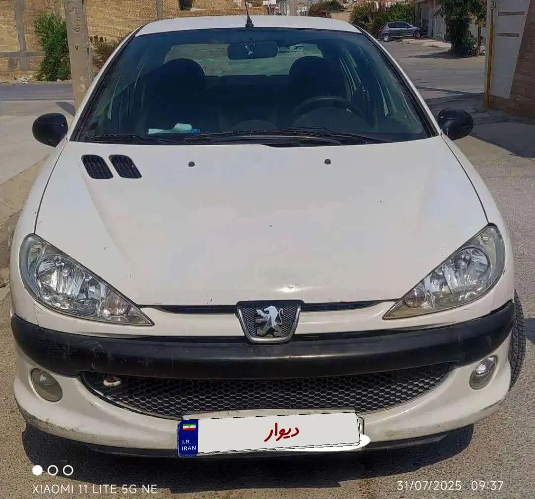 خودرو پژو، ۲۰۶ صندوق دار آگهی ann_20010503
