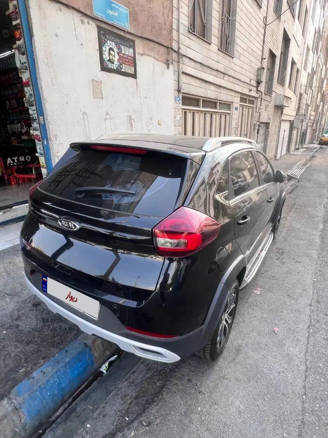 ام وی ام X22 پرو اتوماتیک اکسلنت - 1402