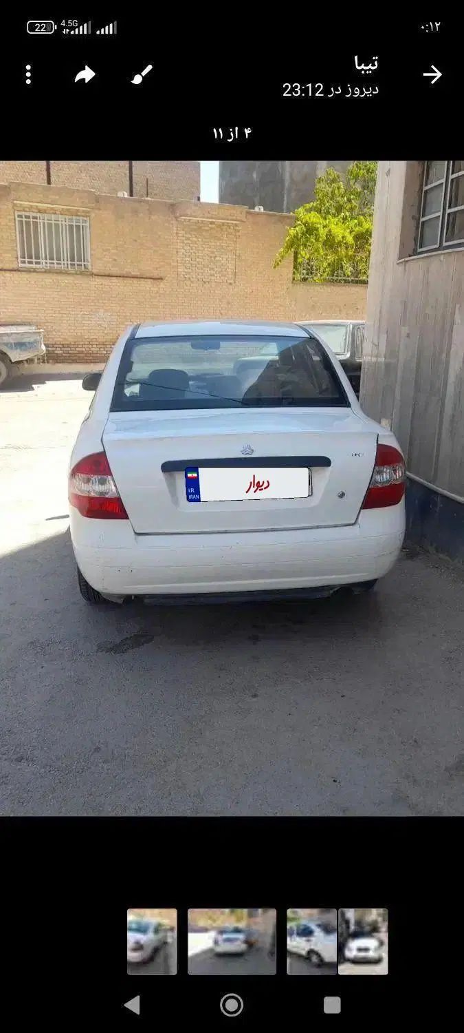 تیبا صندوق دار SX - 1399