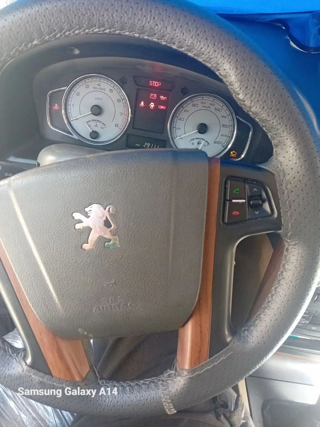 پژو پارس سال - 1401