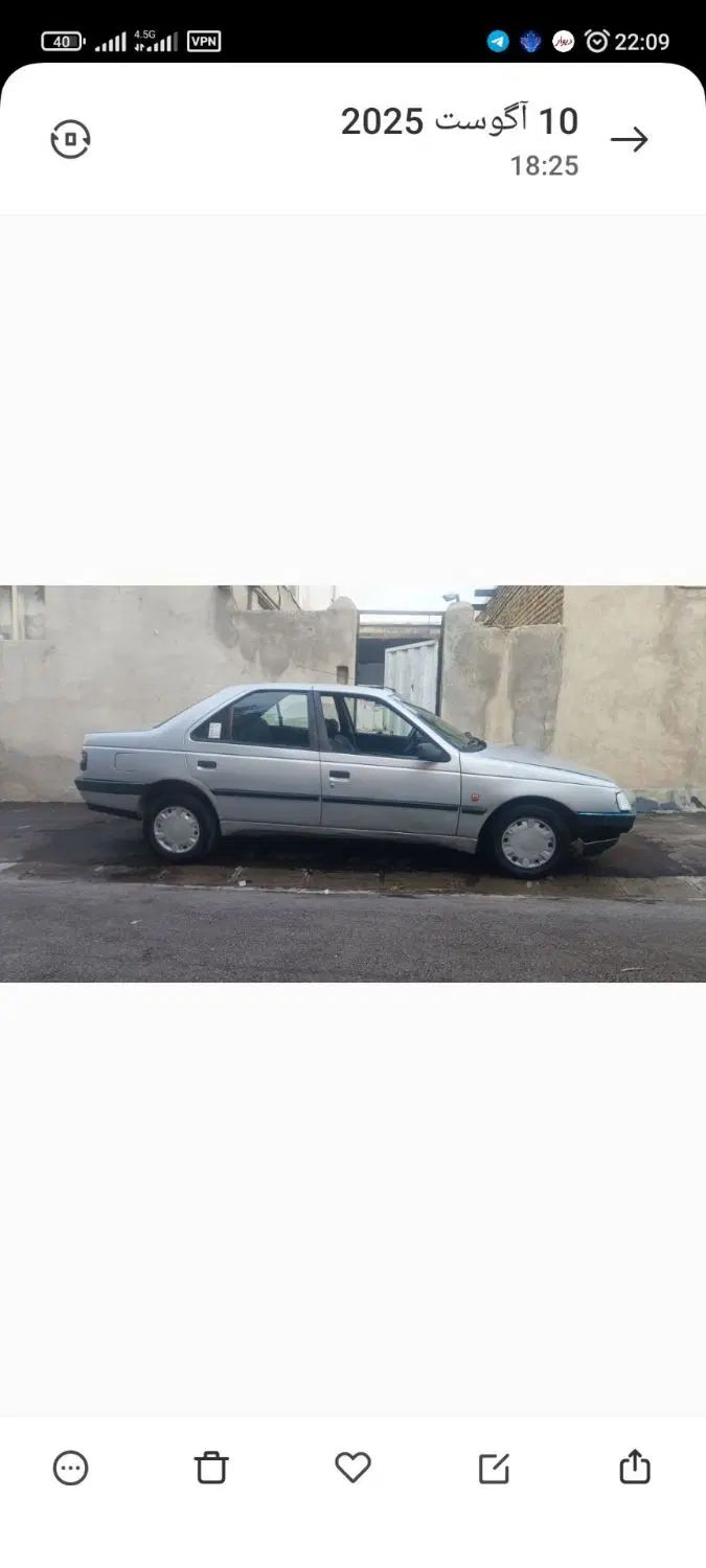 پژو 405 GLX - 1386