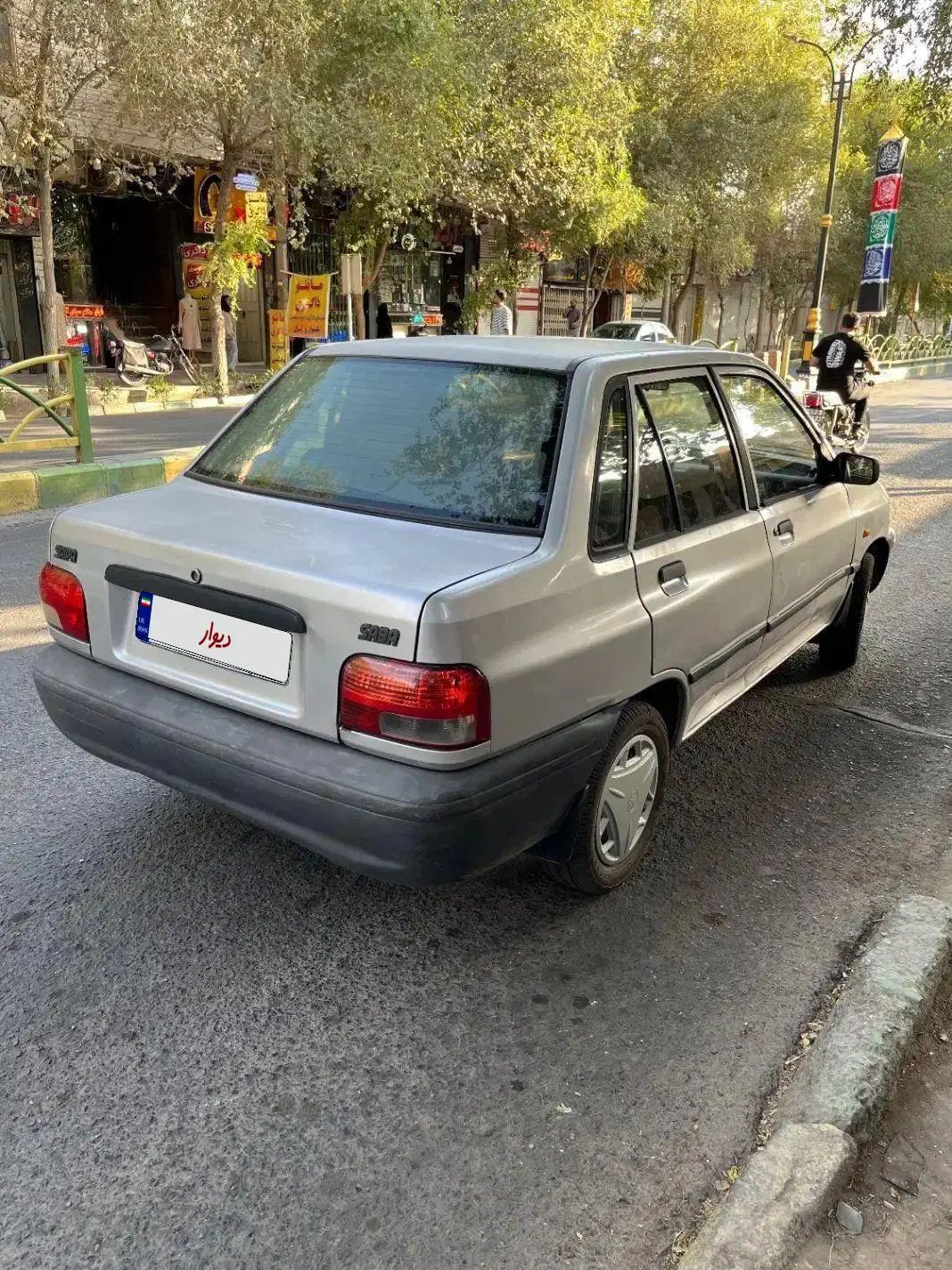 خودرو پراید، صبا آگهی ann_20010895