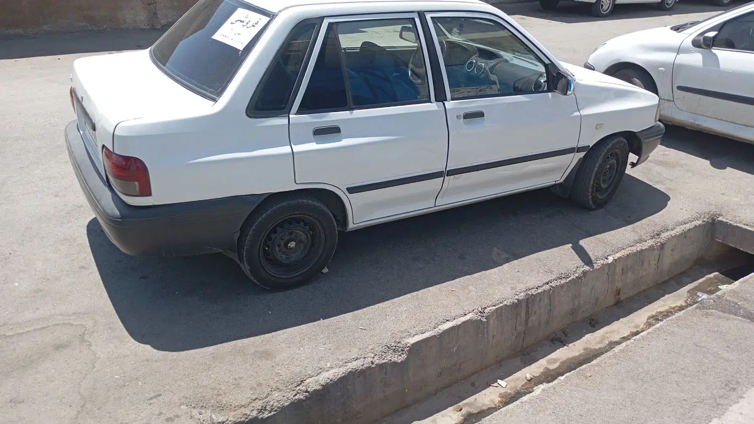 پراید 131 SL - 1391