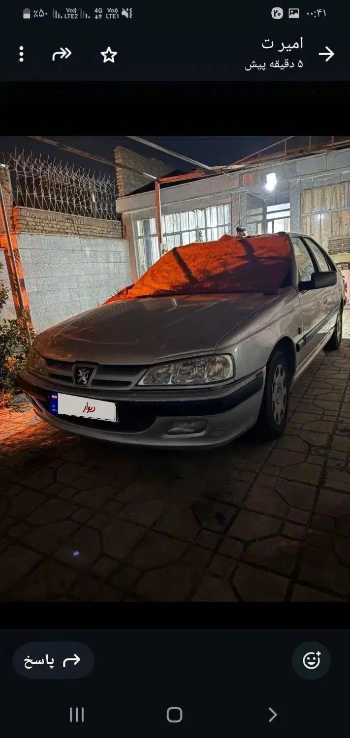 پژو پارس XU7ساده - 1385