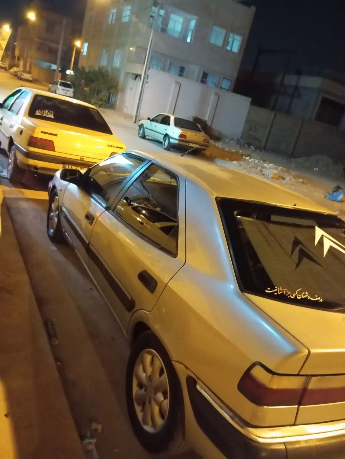 سیتروئن زانتیا SX - 1383