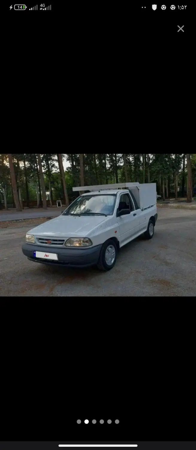 پراید 151 SE - 1393