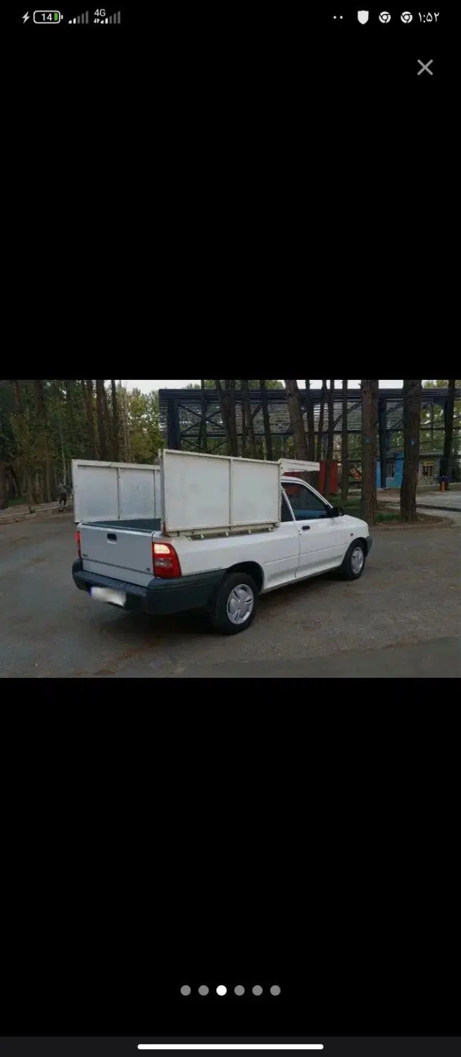 پراید 151 SE - 1393