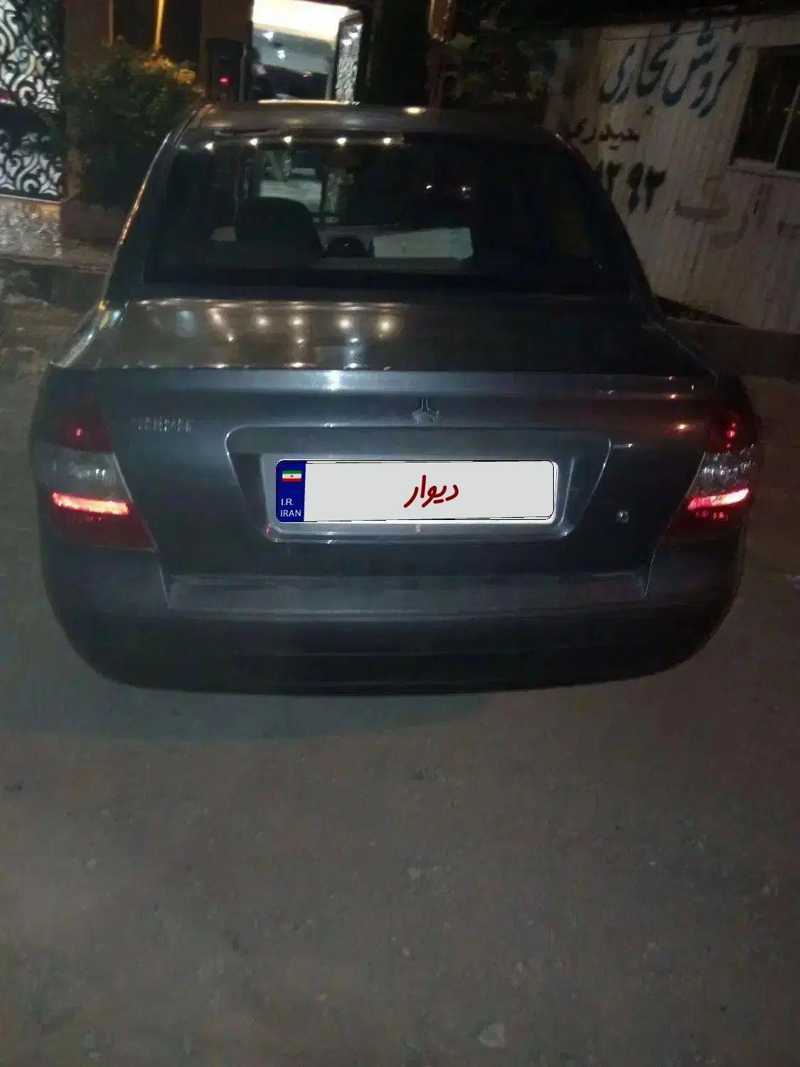 تیبا صندوق دار SX - 1393