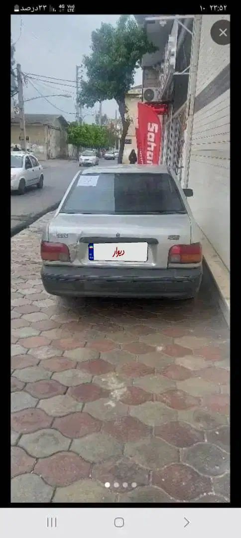 پراید صبا بنزینی - 1381