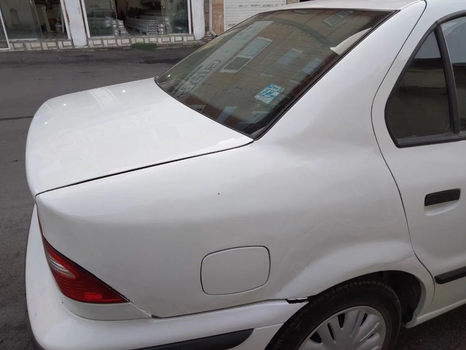 سمند LX XU7 - 1400