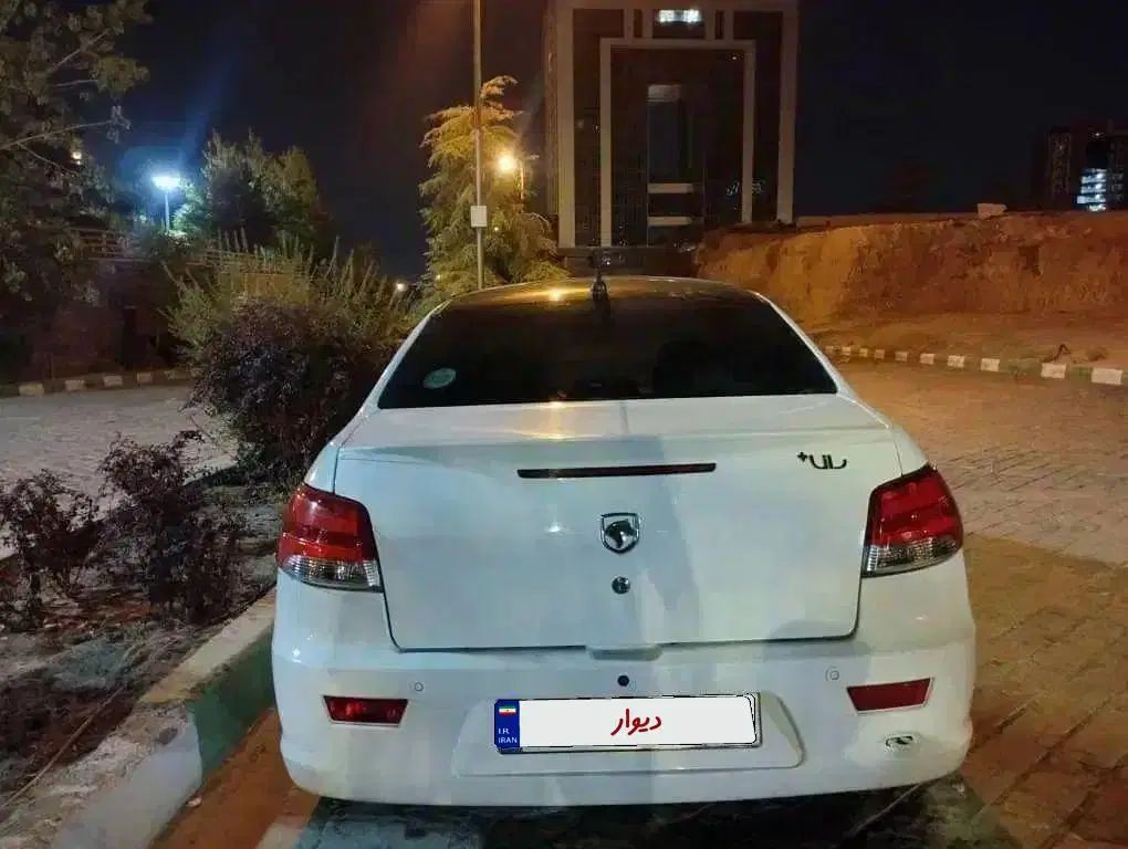 رانا پلاس پانوراما - 1401
