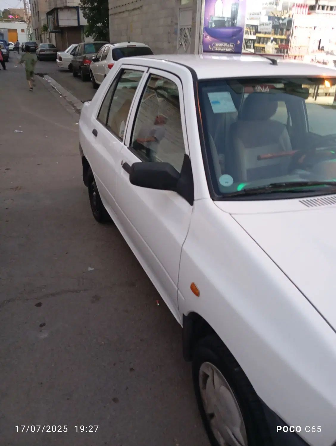 پراید 131 SE - 1398