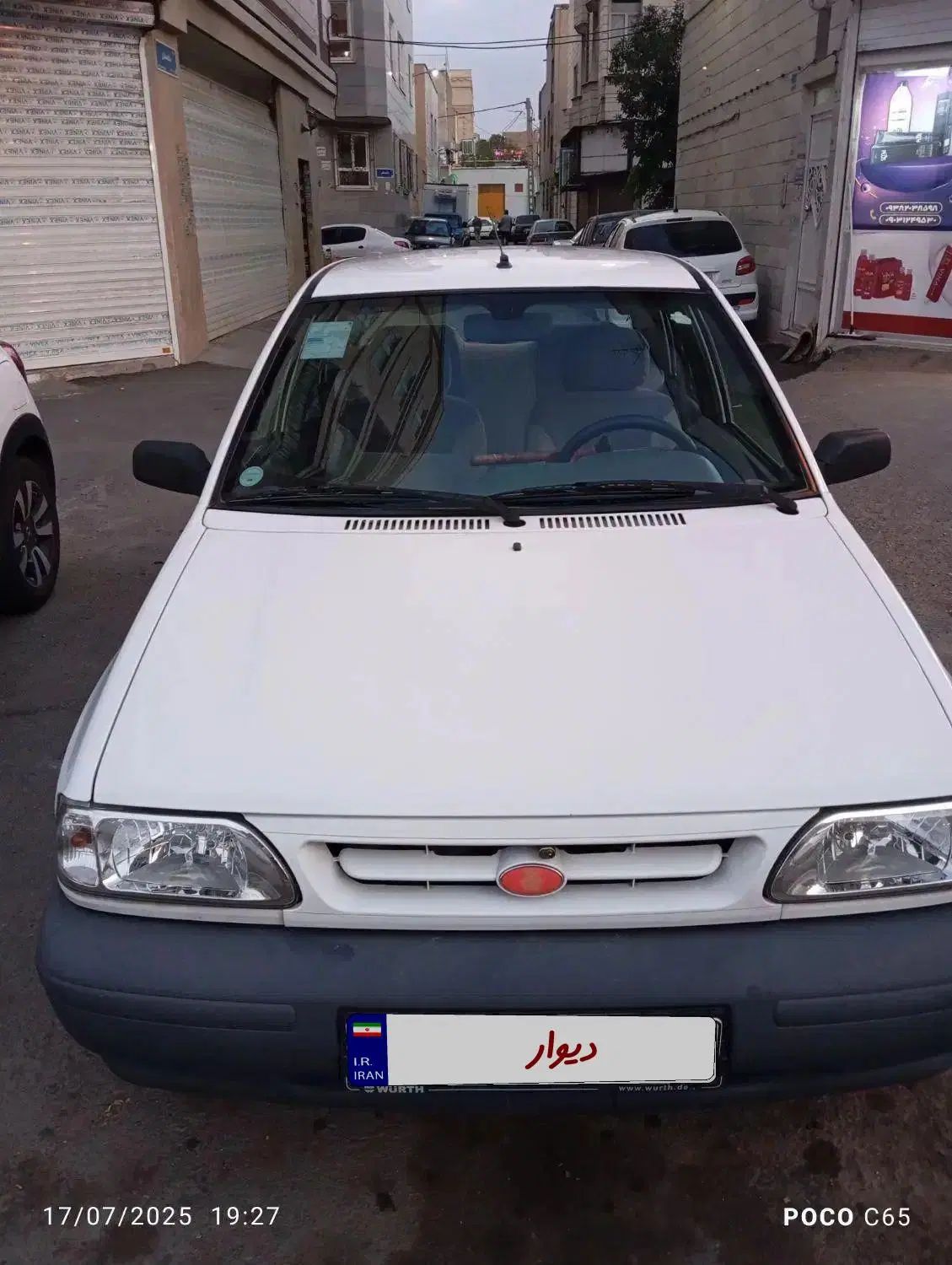 پراید 131 SE - 1398
