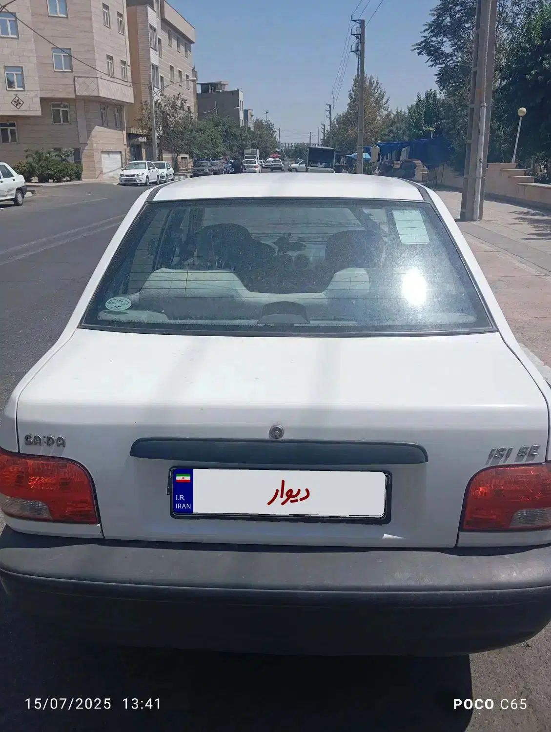 پراید 131 SE - 1398