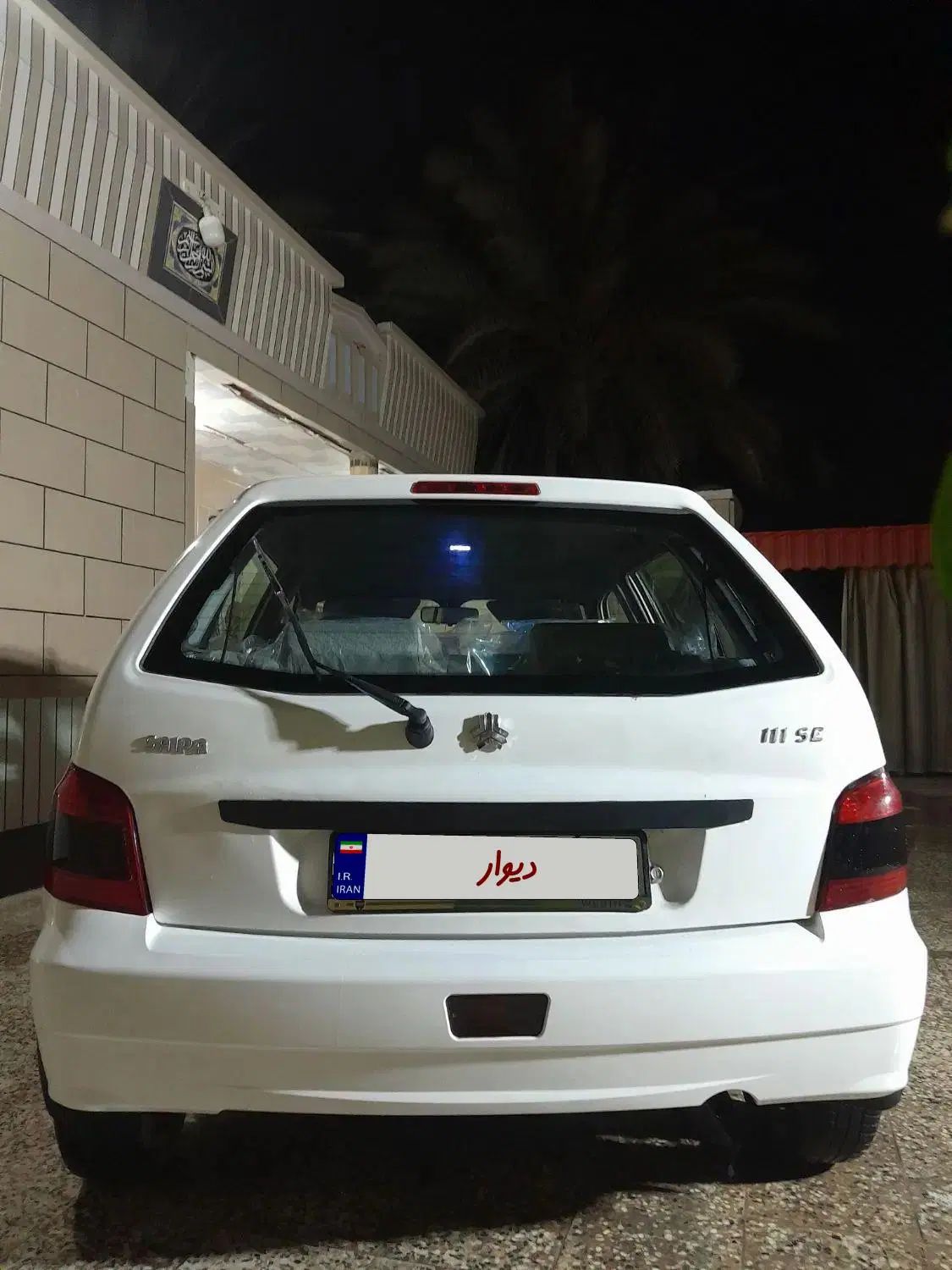 پراید 111 SE - 1395