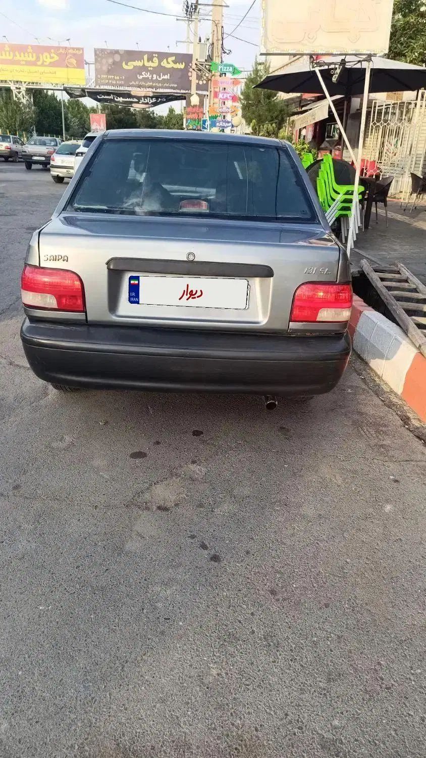 خودرو پراید، 131 آگهی ann_20011398