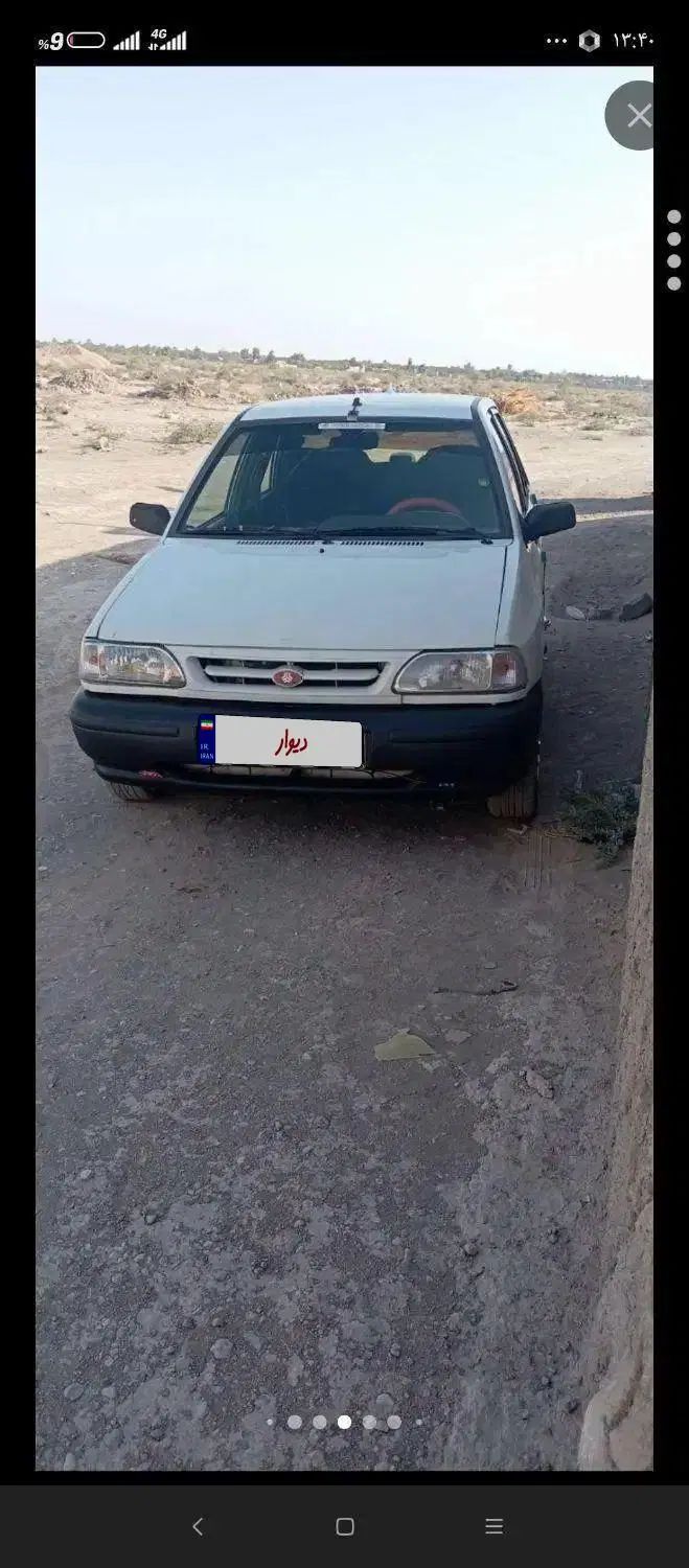 پراید 131 SL - 1390