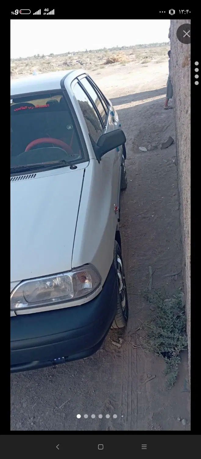 پراید 131 SL - 1390