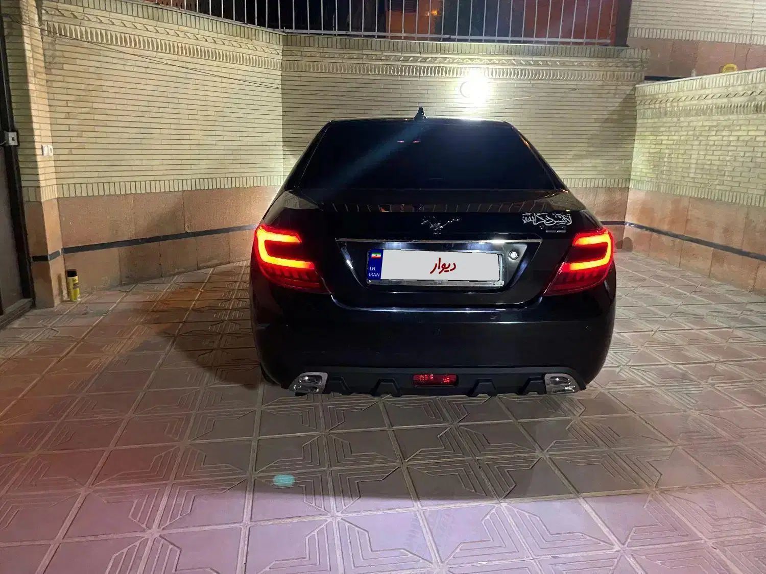دنا پلاس توربو اتوماتیک - 1401