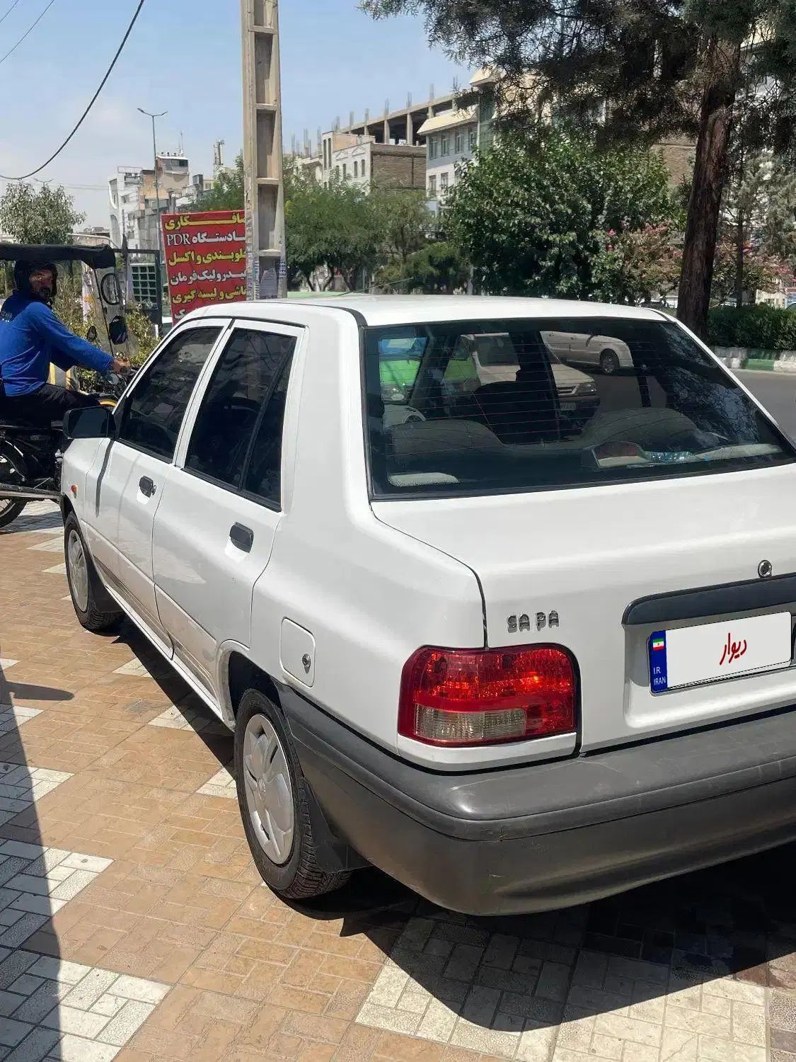 پراید 131 EX - 1398