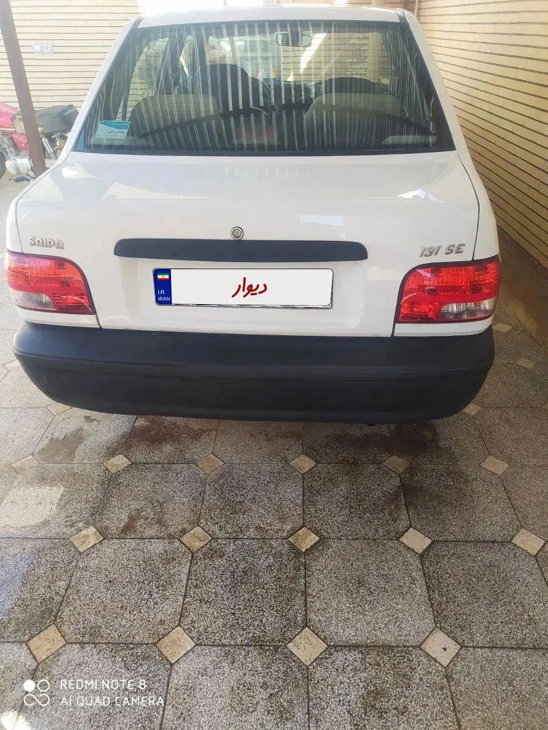 پراید 131 SE - 1398