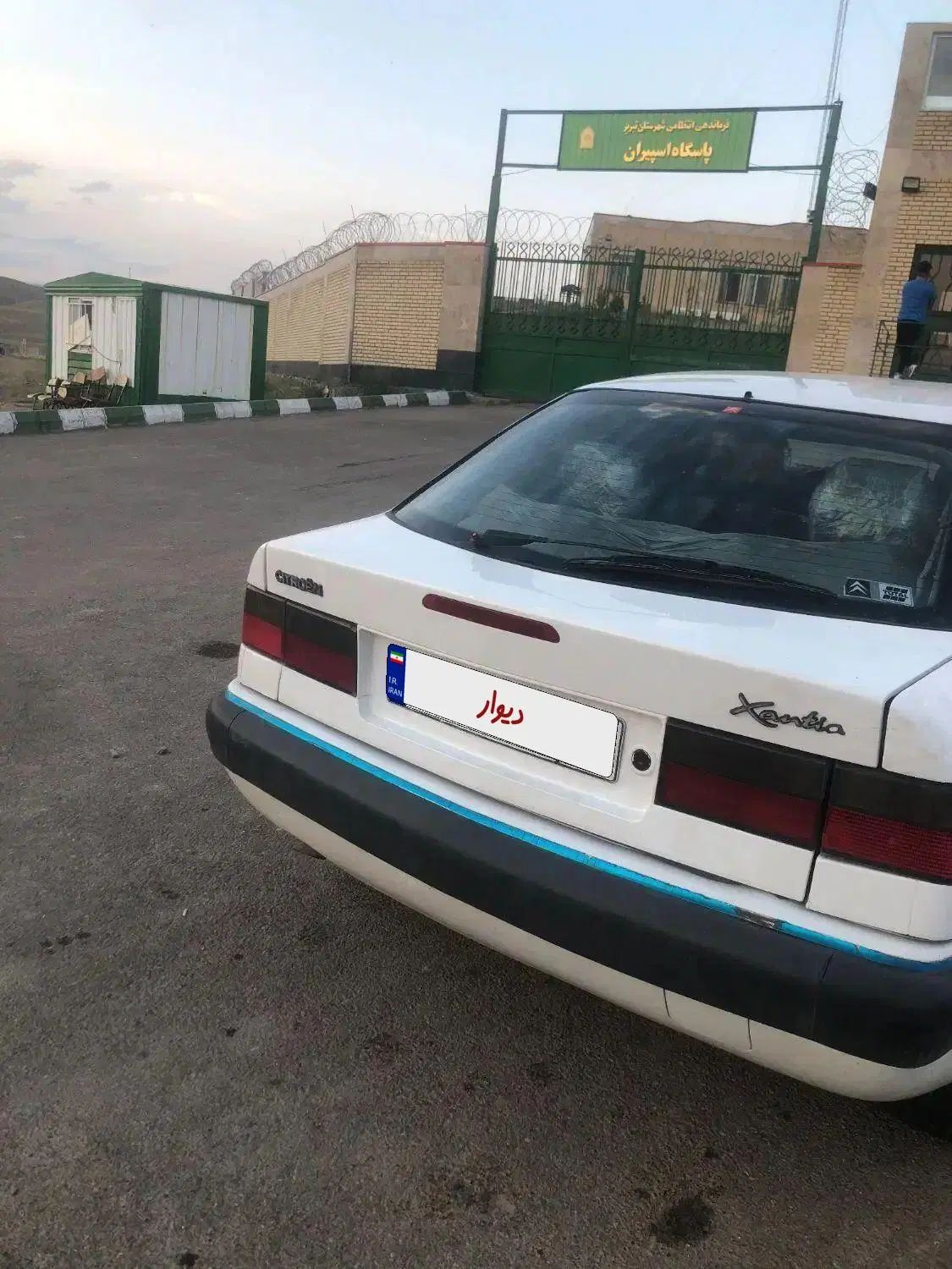 سیتروئن زانتیا X - 1387