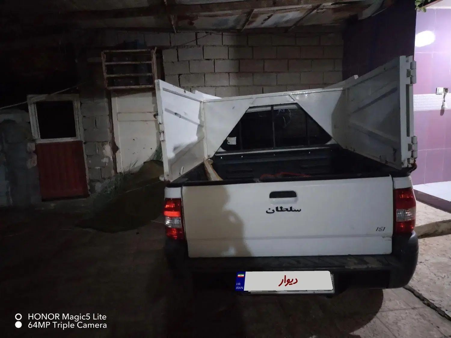 پراید 151 SE - 1402