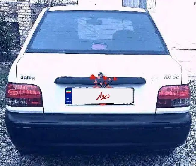 پراید 131 SL - 1390