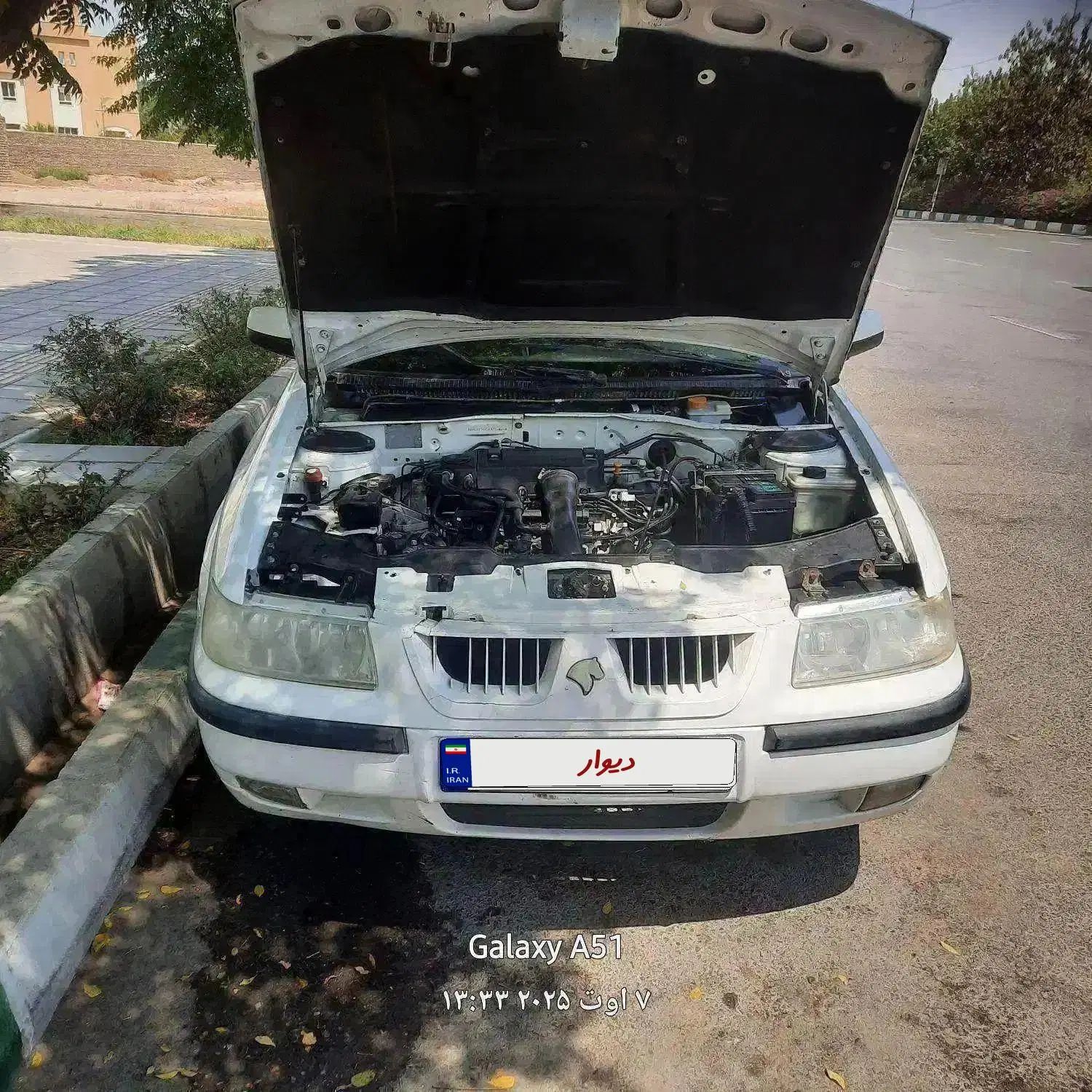 سمند LX XU7 - 1393