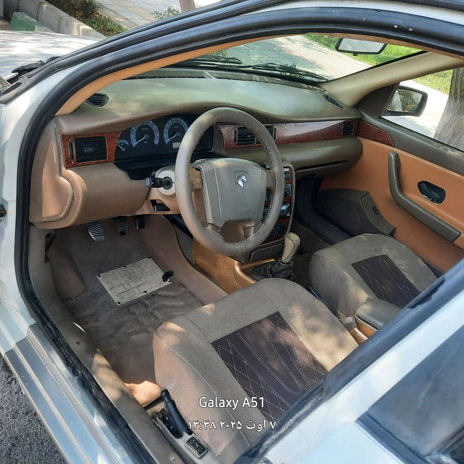 سمند LX XU7 - 1393