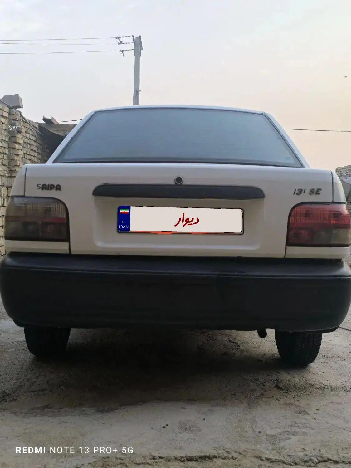 پراید 131 SE دوگانه سوز - 1394